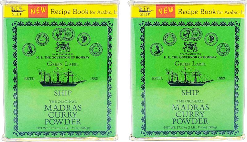 Ship Madras Curry Powder, 500g X 2 (Twin Pack)  (2 x 250 g)