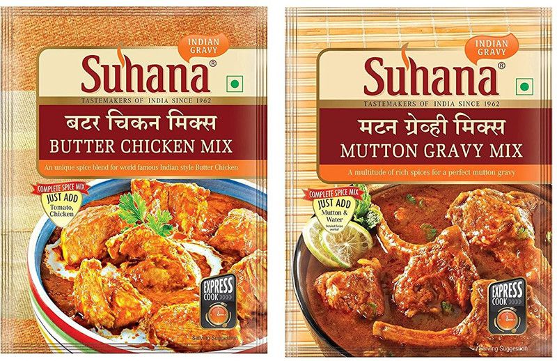 SUHANA Mutton Gravy 80g x 4, Butter Chicken 50g x 4  (2 x 260 g)