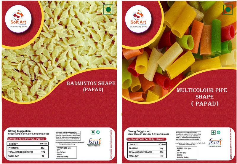 Soft Art Home Made Badmintion Shape Fryums, and Multicolor Mini Shape Fryums (250g Each) Fryums 500 g  (Pack of 2)