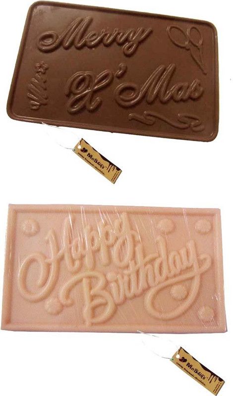 Moshiks XMAS+BIRTHDAY(WHITE) COMBO Bars  (2 x 200 g)