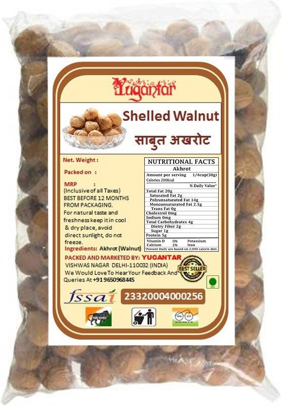 YUGANTAR Shelled Walnuts Walnuts  (600 g)