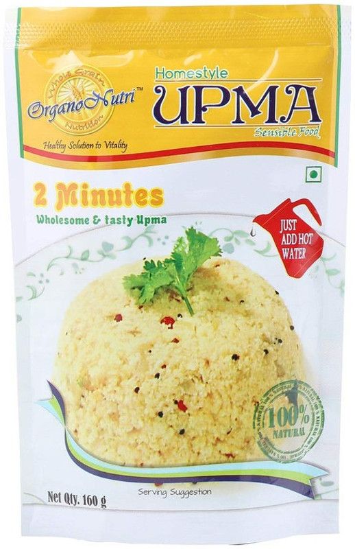 Organo Nutri Delicious and Tasty Homestyle Upma Mix - 5 packs/ 800g 800 g  (Pack of 5)