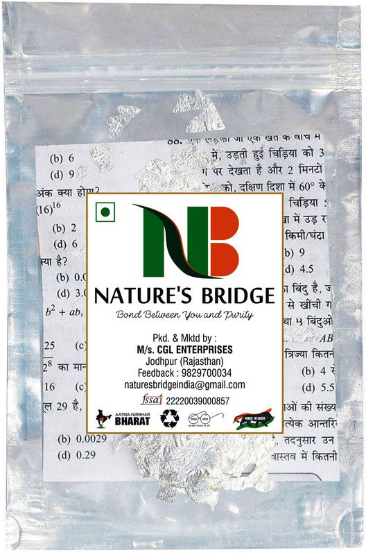 Nature's Bridge Chandi Vark / Silver Leaf - (40 Leaf) / German 100% Finest Silver Leaves for sweets / Chandi ka Warq Glitters  (0.03 g)