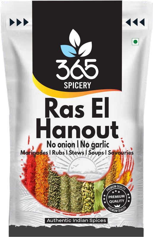365 Spicery Jain Exotic Seasoning Salsa Seasoning 500 Gram  (500 g)