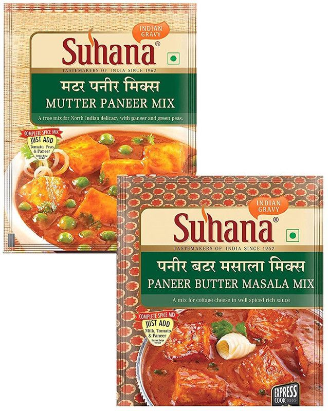SUHANA Paneer Butter 50g x 4, Mutter Paneer 50g x 4  (2 x 200 g)
