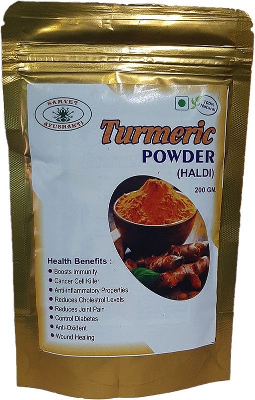 Samvet ayushakti PURE ORGANIC TURMERIC FOR BEST HEALTH  (200 g)
