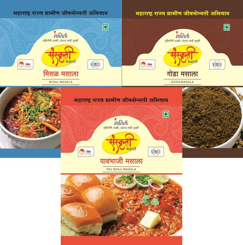 Sanskruti Misal Masala, Goda Masala & Pav Bhaji Masala 450gm  (3 x 150 g)