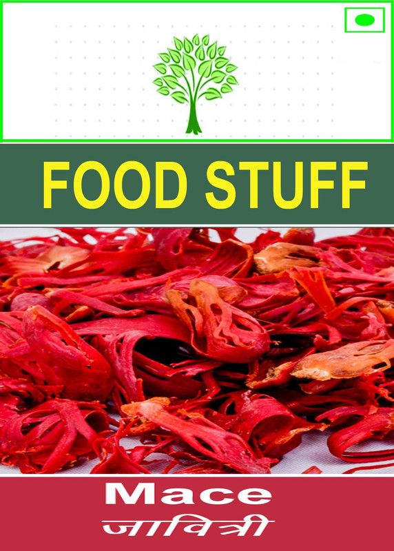 FOOD STUFF Pure Javitri/Mace  (50 g)