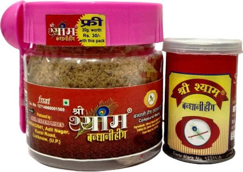 shri shyam Fancy Plastic Pack 150gm + 20gm PACK  (150 g)