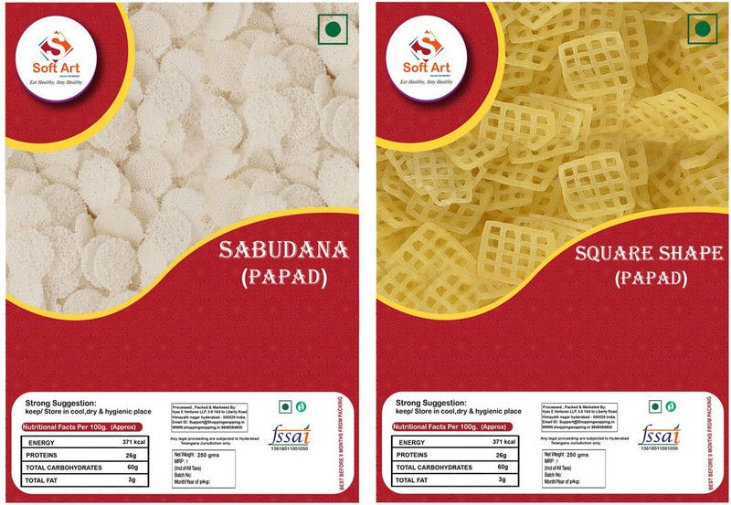 Soft Art Home Made Sabudana Papad, and , Square Shape Fryums (250g Each) Fryums 500 g  (Pack of 2)