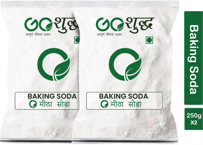 Goshudh Premium Quality Meetha Soda (Baking Soda)-250gm (Pack Of 2) Baking Soda Powder  (2 x 250 g)