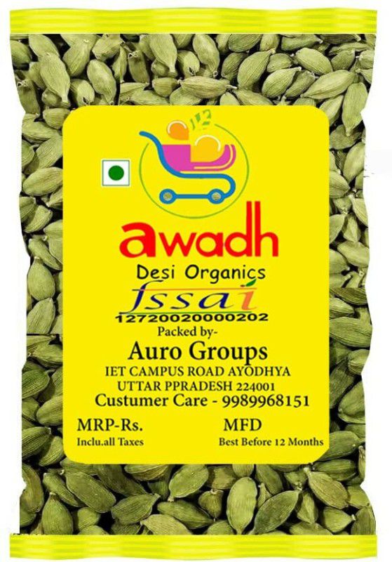 Awadh Organic Whole Green Cardamom 90g | Sabut Choti Hari Elaichi  (90 g)