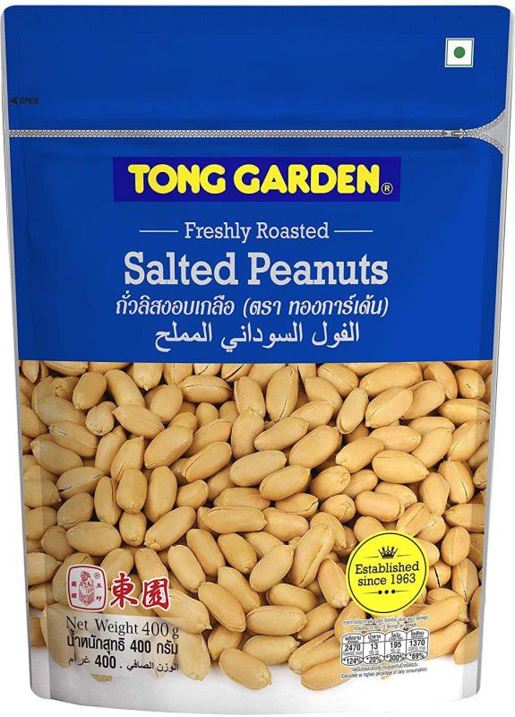 TONG GARDEN SALTED PEANUTS PACK OF 2  (2 x 400 g)