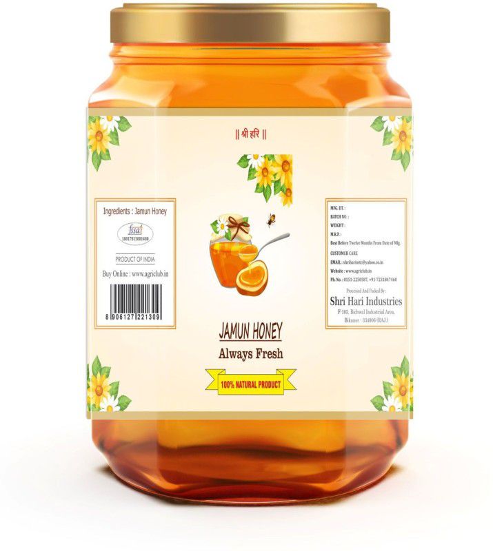 AGRI CLUB Jamun Honey 500gm/17.63oz  (500 g)