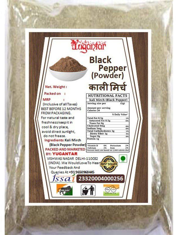 YUGANTAR Black Pepper Powder  (200 g)
