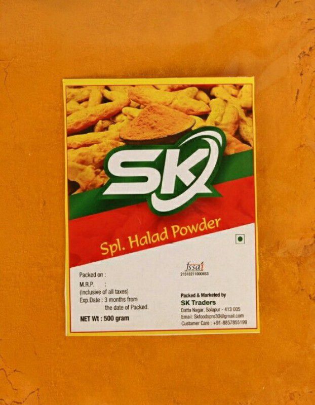 Sk foods Turmeric powder haladi powder 500grm  (500 g)