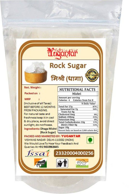 YUGANTAR Rock Sugar Sugar  (300 g)