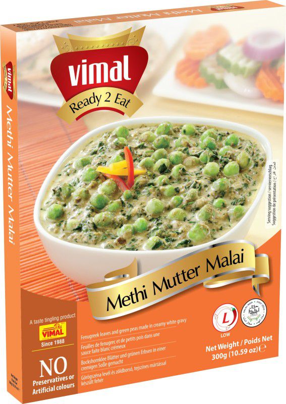 VIMAL Ready to Eat Tasty Methi Mutter Malai Instant Mix Vegetarian Meal with No Added Preservative and Colours - 300g 300 g