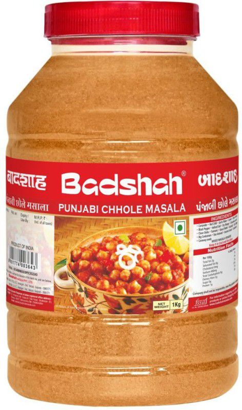BADSHAH Punjabi Chhole Masala Powder | Blended Spice Mix | For Healthy Delicious  (1 kg)