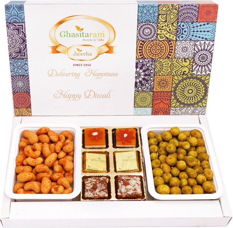 Ghasitaram Gifts Sweets- Festive Box of Bites, Crunchy Cashews, Crunchy Peanuts Combo  (Bites 150gms, Crunchy Coated Cashews 200gms, Crunchy Coated Peanuts 200gms)