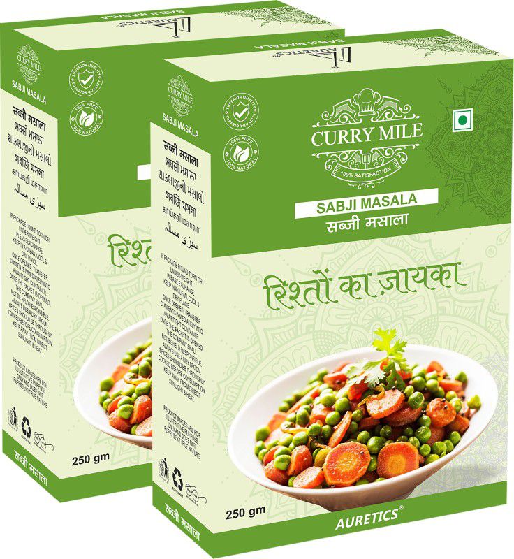 Curry Mile Sabji Masala |100% Natural | No Preservatives & Artificial Color is Added - 500g  (2 x 250 g)