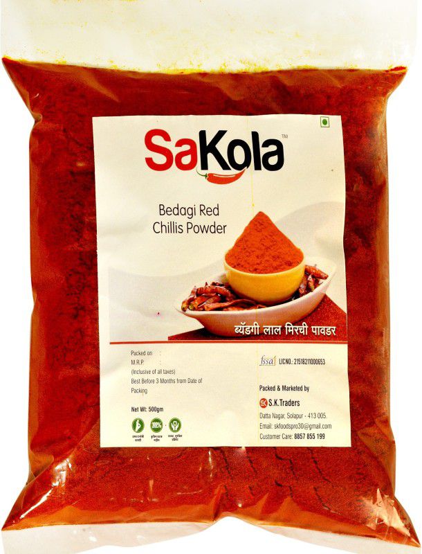 sakola Byadgi chilli powder  (500 g)