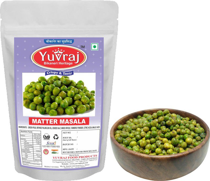 Yuvraj Food Product Masala Matter Bikaneri Premium Quality Snacks 1 kg pack  (1000 g)