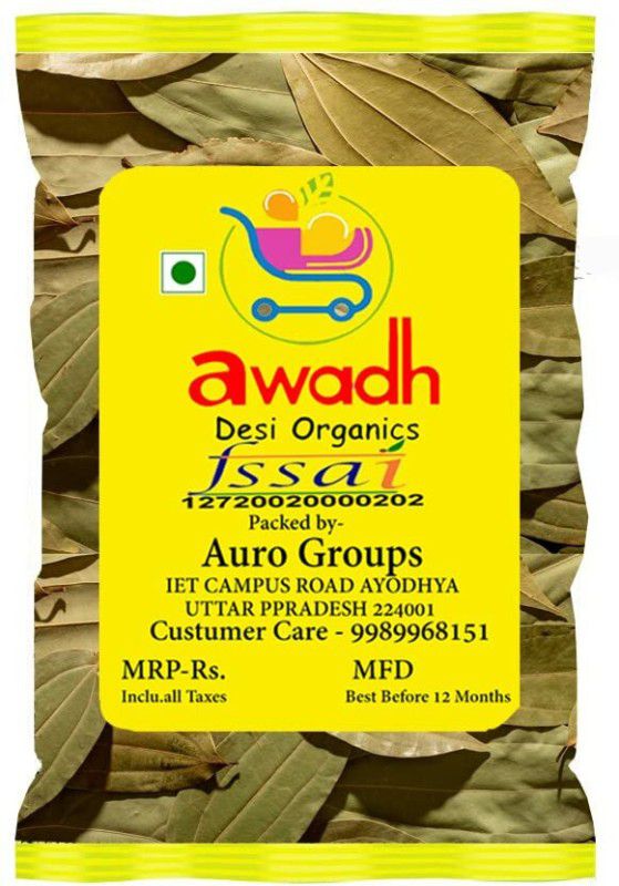 Awadh Spices Whole Bay Leaf Spice 50G Tejpatta  (50 g)