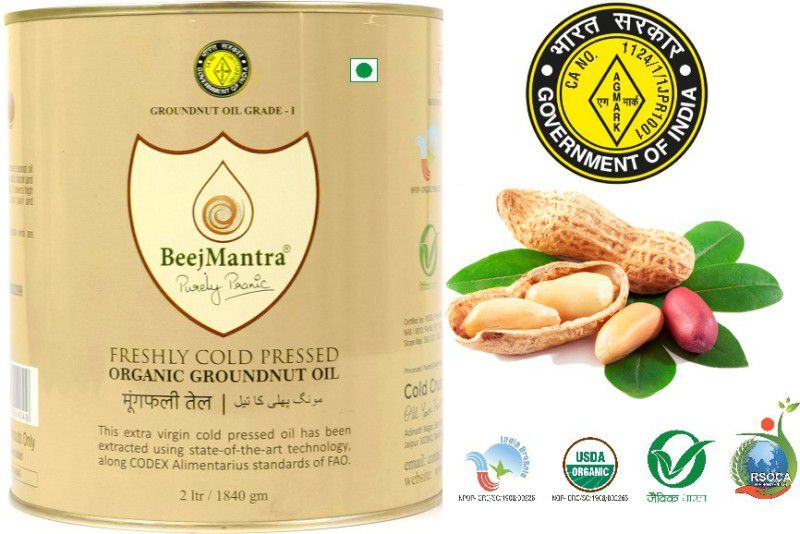 BeejMantra Organic Cold-Pressed Groundnut Oil Tin  (2000 ml)