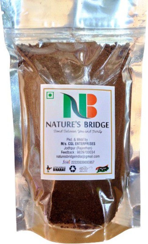 Nature's Bridge Drinking Chocolate Powder (300 Gm) / Chocolate Powder Cocoa Powder