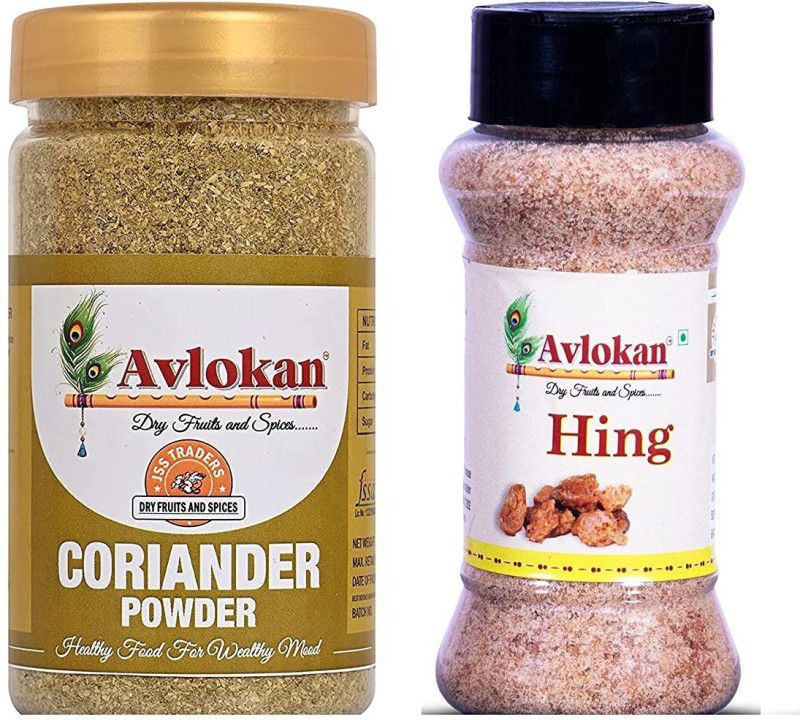 Avlokan Coriander Powder (Dhanyia) 100g & Compounded Hing Powder 100g for Everyday Home Cooking | Aromatic & Flavourful Pack of 2 Combo  (2 x 100 g)