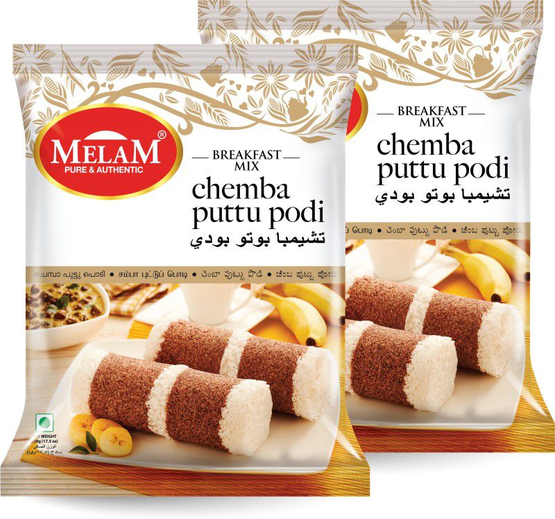 MELAM Chemba Puttu Podi | Pack of 2 | Each 500g |  (1 kg, Pack of 2)