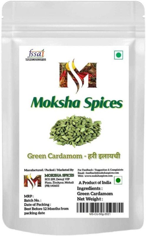 Moksha Spices Green Cardamom ( 40gm Pack)  (40 g)
