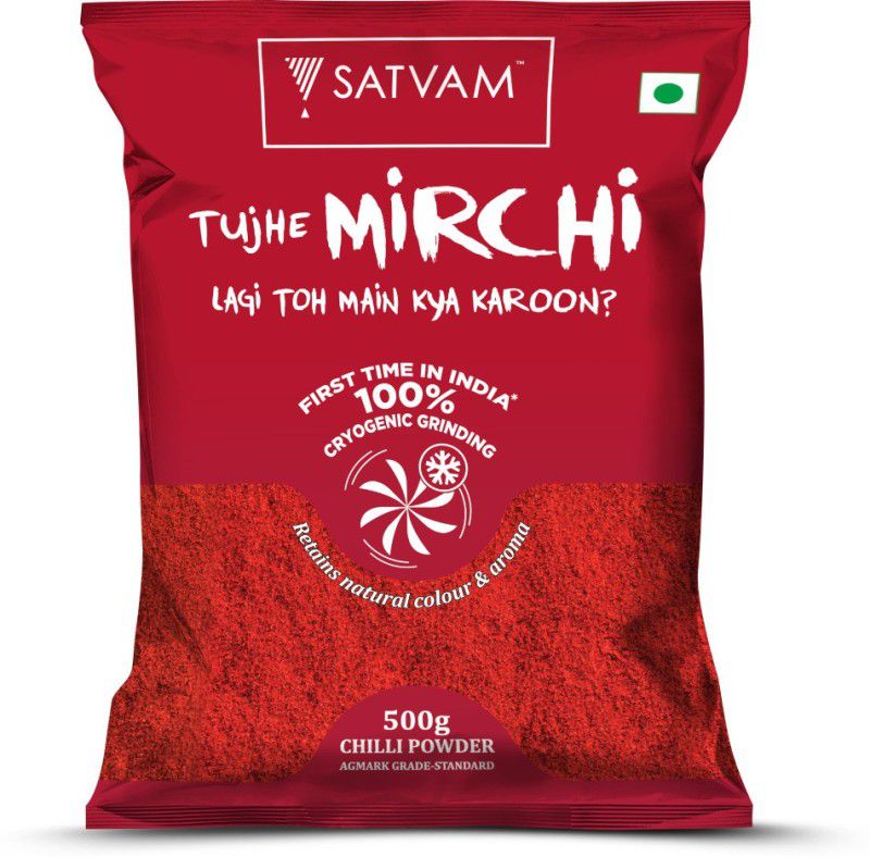 Satvam Chilli Powder  (500 g)