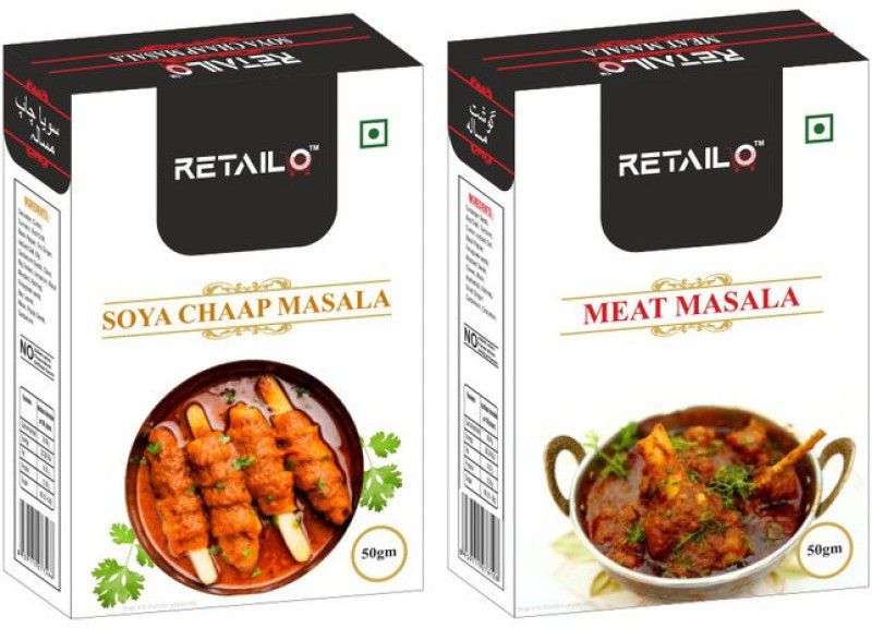 retailo chaap masala_meat masala  (2 x 50 g)