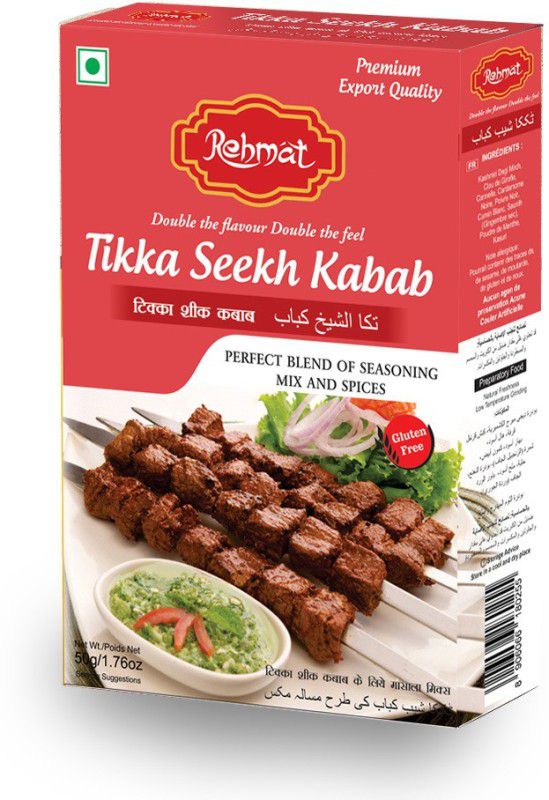 Rehmat Tikka Seekh Kabab Masala Powder, Flavorful & Aromatic Ready to Cook Masala  (3 x 50 g)