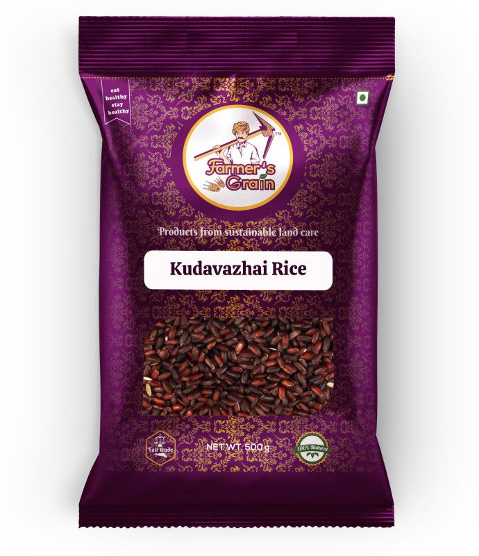 Farmers Grain Traditional Kudavazhai Rice (1 kg) Brown Boiled Rice (Medium Grain, Parboiled)  (1 kg)