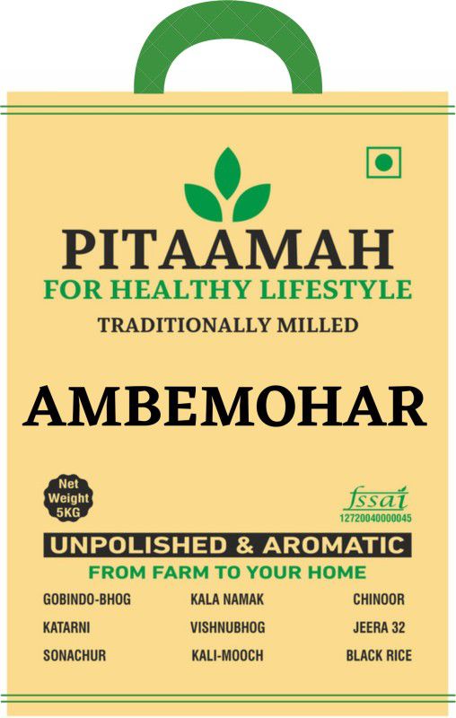 pitaamah AmbeMohar Rice | Aromatic | Unpolished | Directly from farmers Ambemohar Rice  (5 kg)