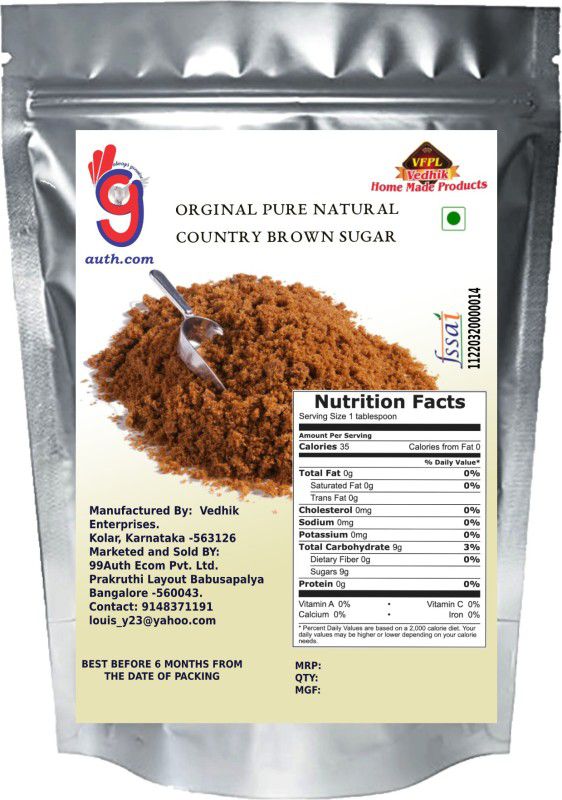 99Auth 340g Sugar Brown Sugar. No Adulteration. Pure Genuine Sugar Sugar  (340 g)
