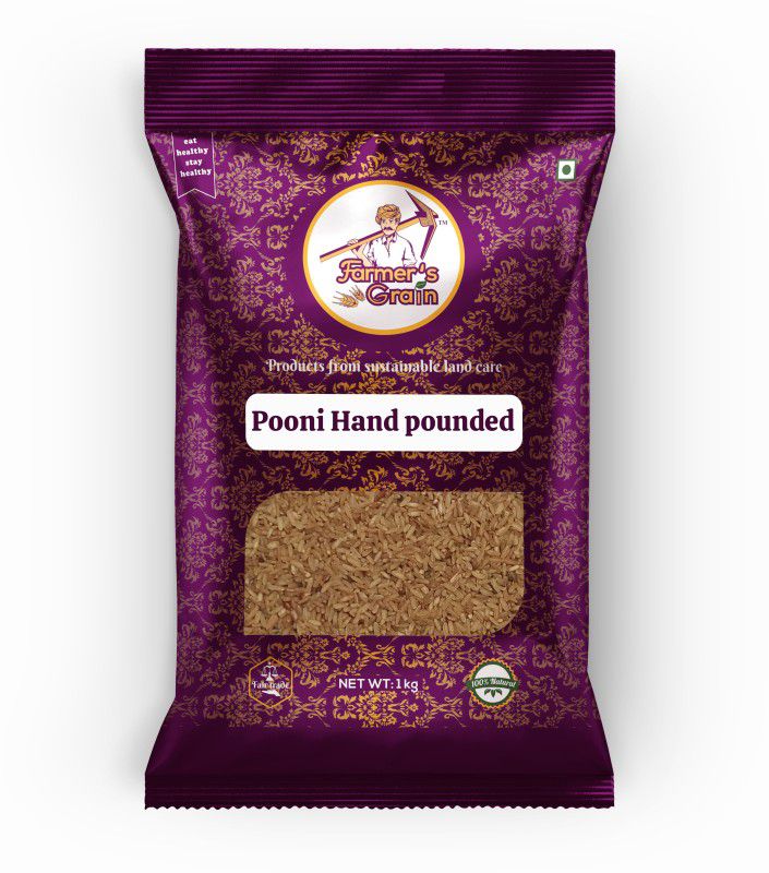 Farmers Grain Ponni Hand pounded Rice (1 kg) Yellow Rice (Small Grain, Unpolished)  (1 kg)