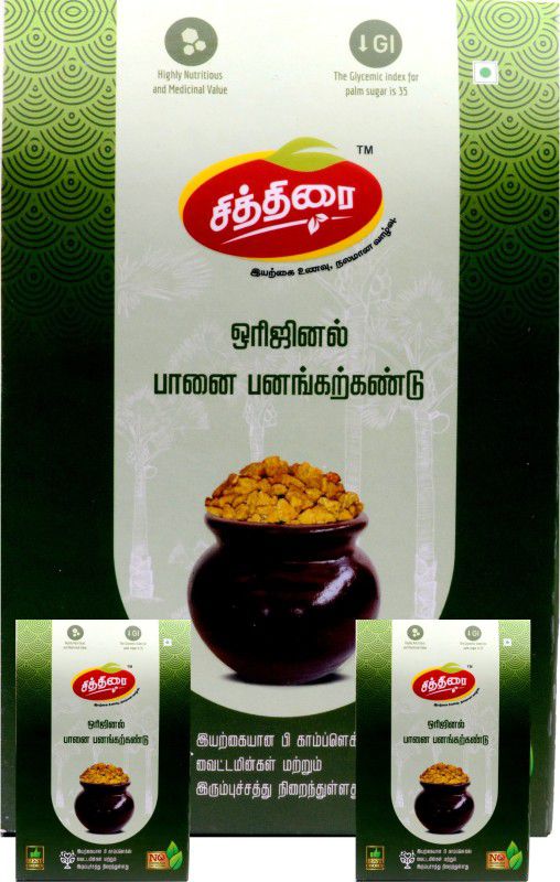 Chithirai Organic Palm Candy ( Panankarkandu) pack of 3 Block Jaggery  (300 g, Pack of 3)