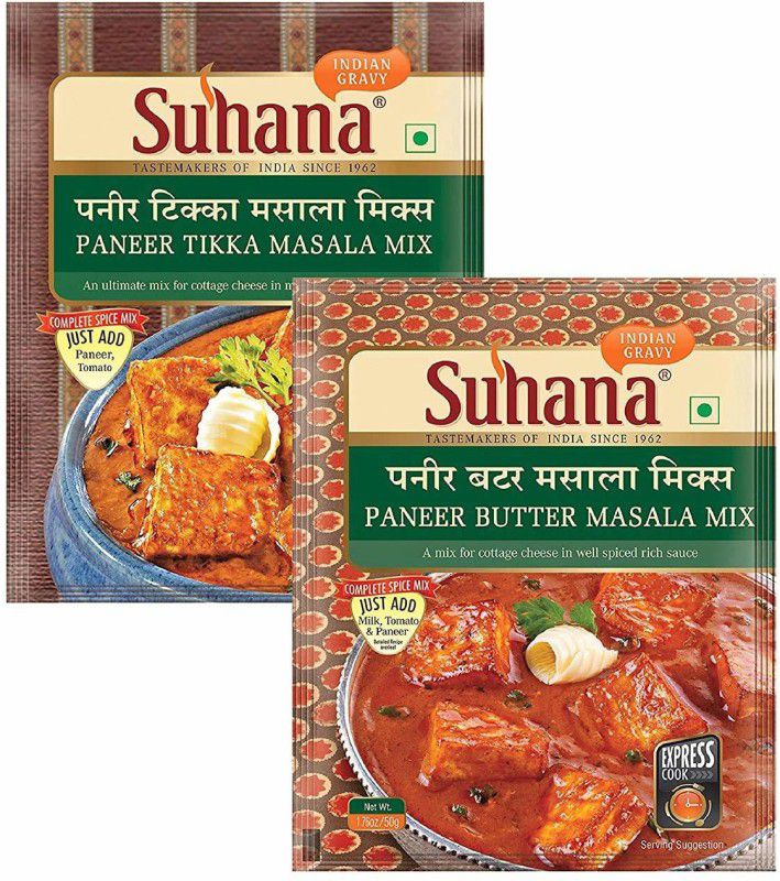 SUHANA Paneer Tikka 50g x 4, Paneer Butter Masala 50g x 4  (2 x 200 g)