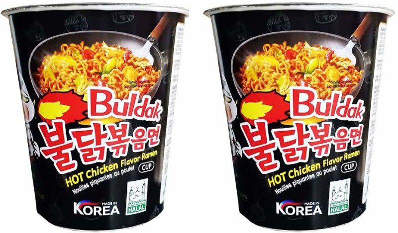 Samyang Stir Fried Hot Chicken Flavour Raman Cup Noodles, 70mg*2 Pack (Pack of 2) (Imported) Cup Noodles Non-vegetarian  (2 x 70 g)