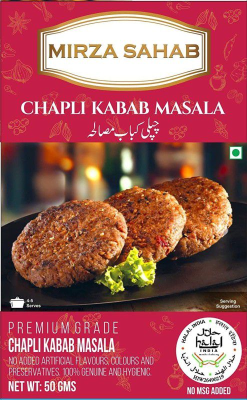 Mirza Sahab Chicken / Mutton Chapli Kabab Masala|Easy & Ready to Cook (Pack of 4 x 50g)  (4 x 50 g)