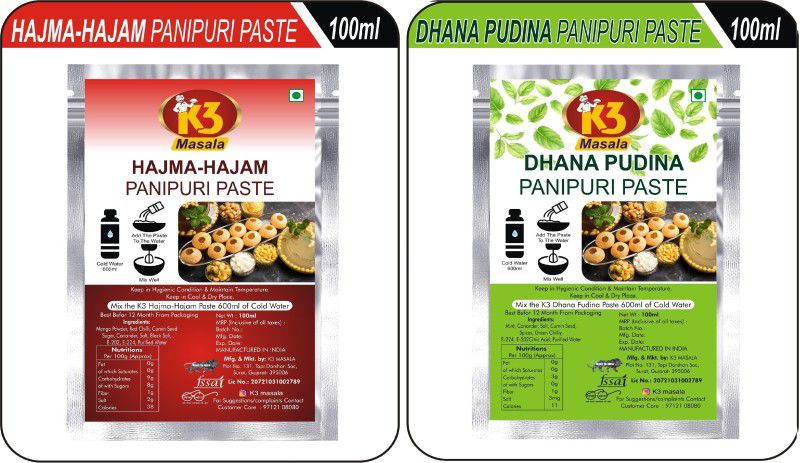 K3 Masala Ready To Eat Hajma Hajam -Dhana Pudina Pani Puri Paste.  (2 x 100)