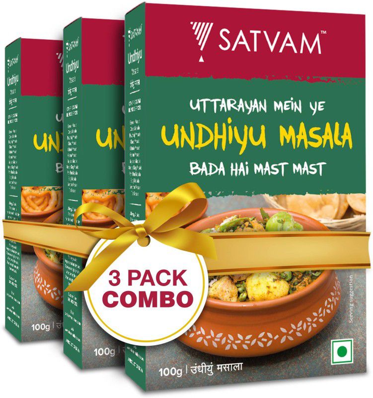 Satvam Undhiyu Masala (Pack of 3)|(3*100 Grams)  (3 x 100 g)
