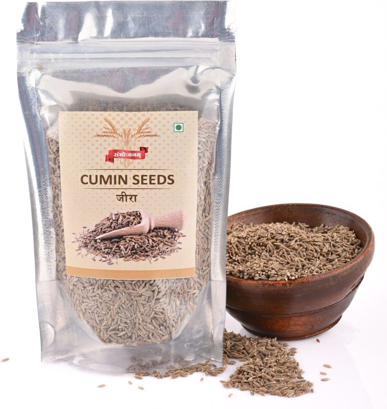 Sambhojanam sbnm-cumin seed/jeera 500 gm  (500 g)