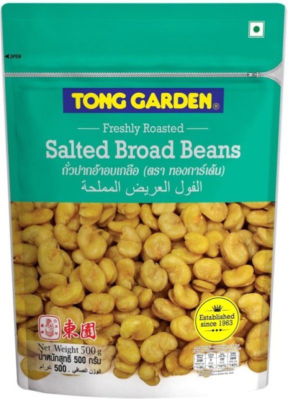 TONG GARDEN Roasted Salted Broad Beans  (500 g)