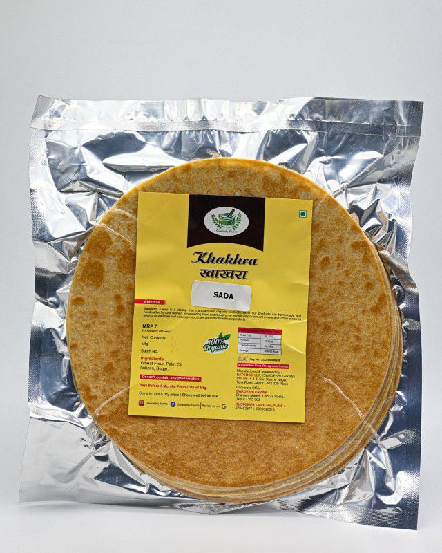 Swadeshi Farms Handmade Gujarati Khakhra Snacks Natural Salted Plain Crispy, Khakhra - 200 Gms  (200 g)
