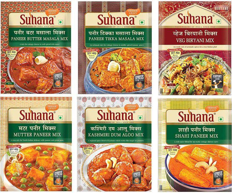 SUHANA Veg Combo of 6 - Paneer Butter, Veg Biryani, Paneer Tikka, Shahi Paneer, Kashmiri Dum Aloo, Mutter Paneer  (6 x 50 g)